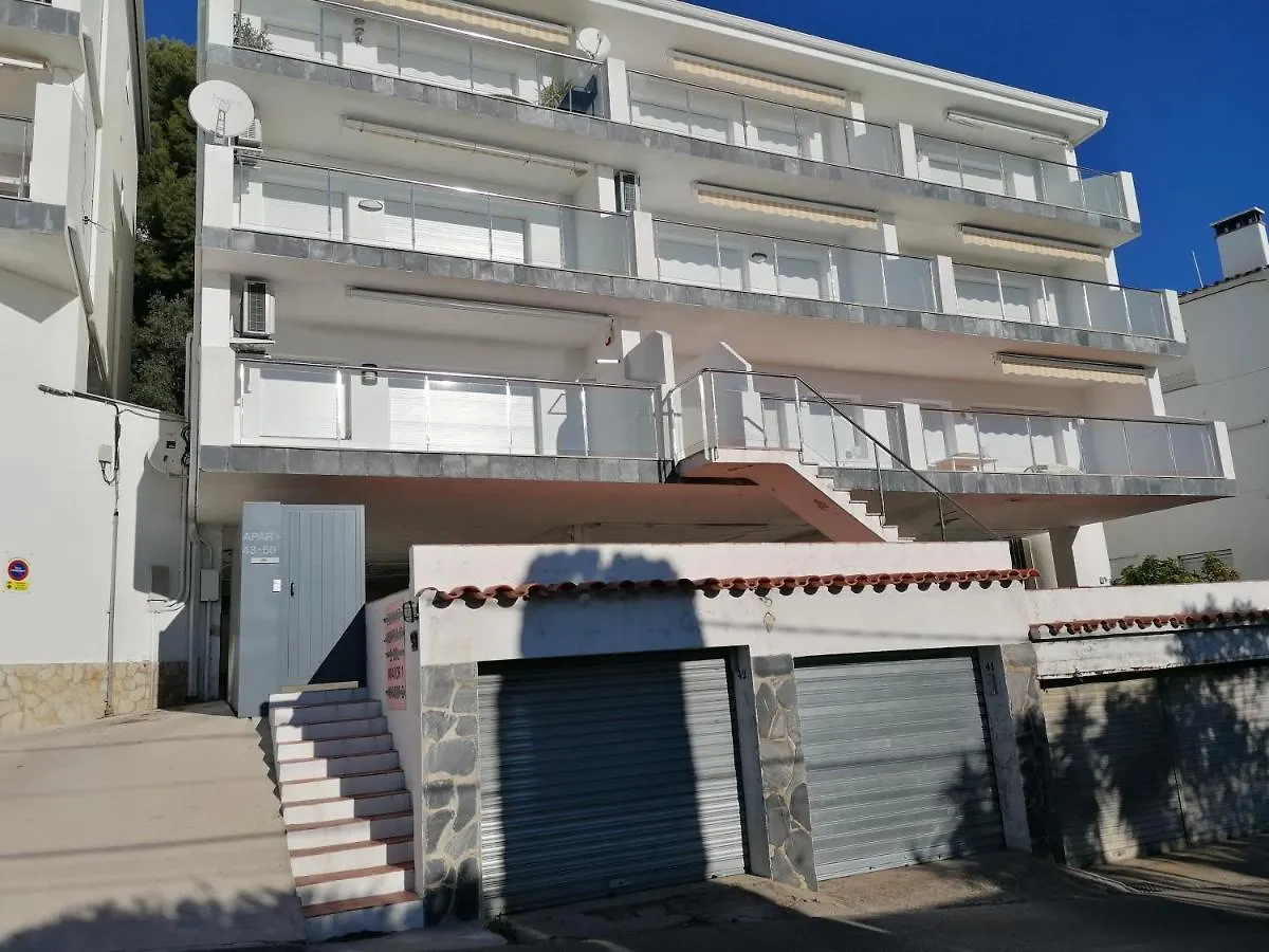 Апартаменты Global-Immo 2193 Mirador I 46 Росас